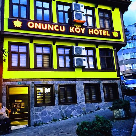 בורסה Onuncukoy Hotel (Adults Only) מראה חיצוני תמונה